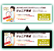 ダイヤモンドテニスクラブだからこそできるジュニア育成 学業とテニスの両立できる独自のカリキュラムを採用しています。 個人個人に合わせた練習方法があります。 圧倒的な実績 学業との両立 選べる3つのコース 詳しくはこちら 奈良県ジュニアでの圧倒的な戦績 奈良県ジュニアにおいて多くの優勝者を輩出 関西、全国ジュニア大会において多くの出場者を輩出 無料送迎バス運行中！ 小学1年生～高校生対象 ジュニア用スクールバス 新ルート走っています 梅見台・州見台・木津川台・兜台・精華台・光台・美鹿の台・他